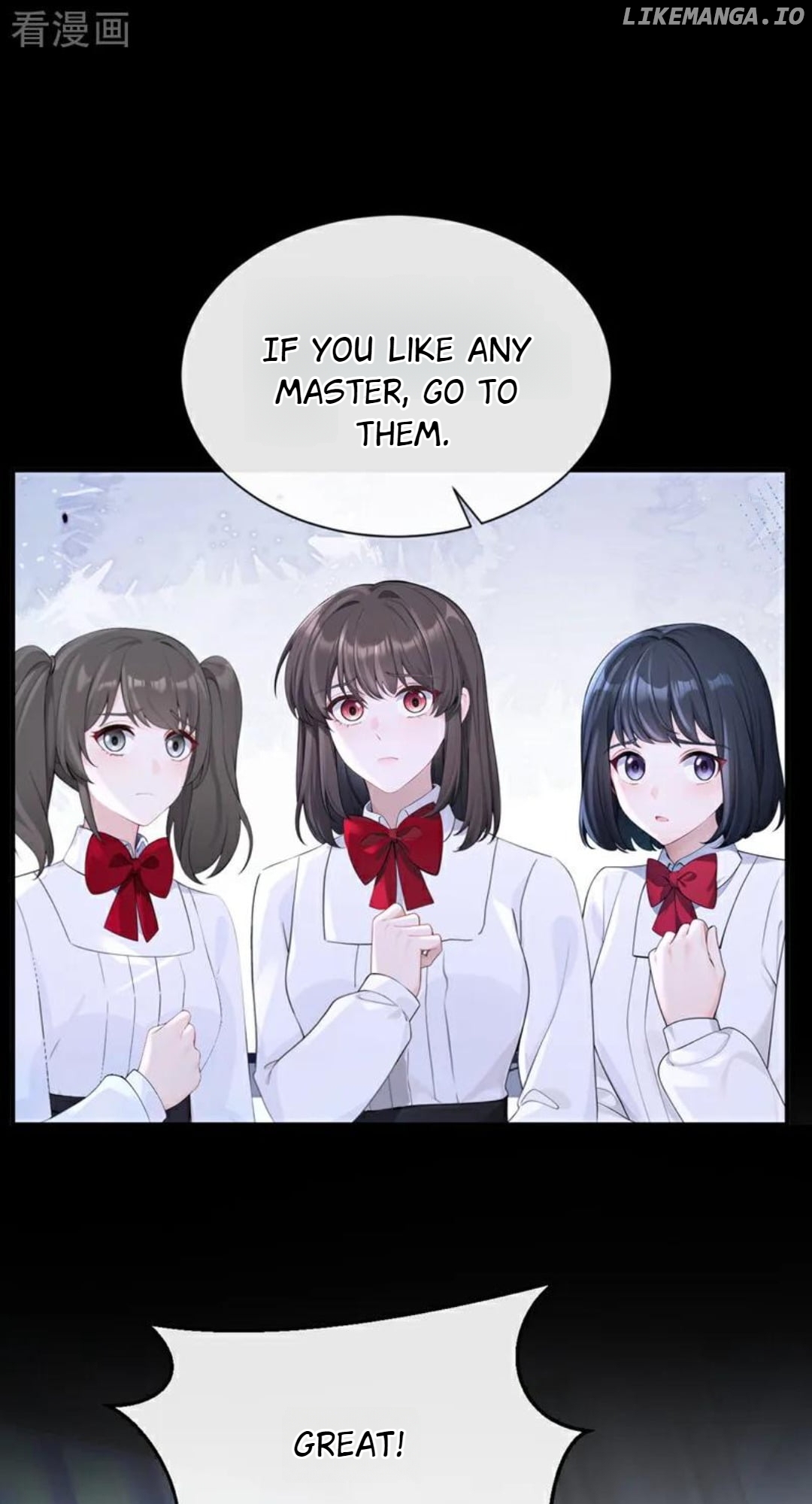 Quick Transmigration: The Host Wants To Die Chapter 141 - page 12